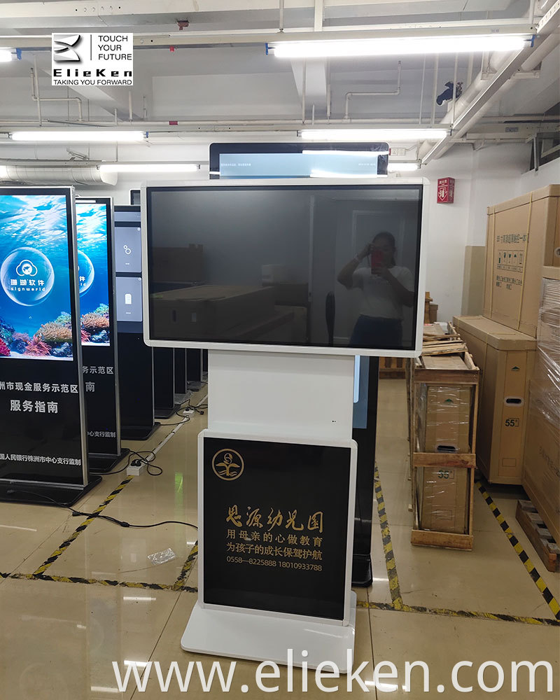 Digital Signage Advertising Display